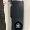 RTX 5090