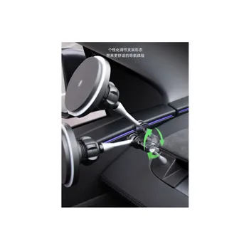 2026 Car Accessories Dashboard Left-Side 'Aluminum Alloy Long Arm' Magnetic Phone Mount for Model Y JUNIPER