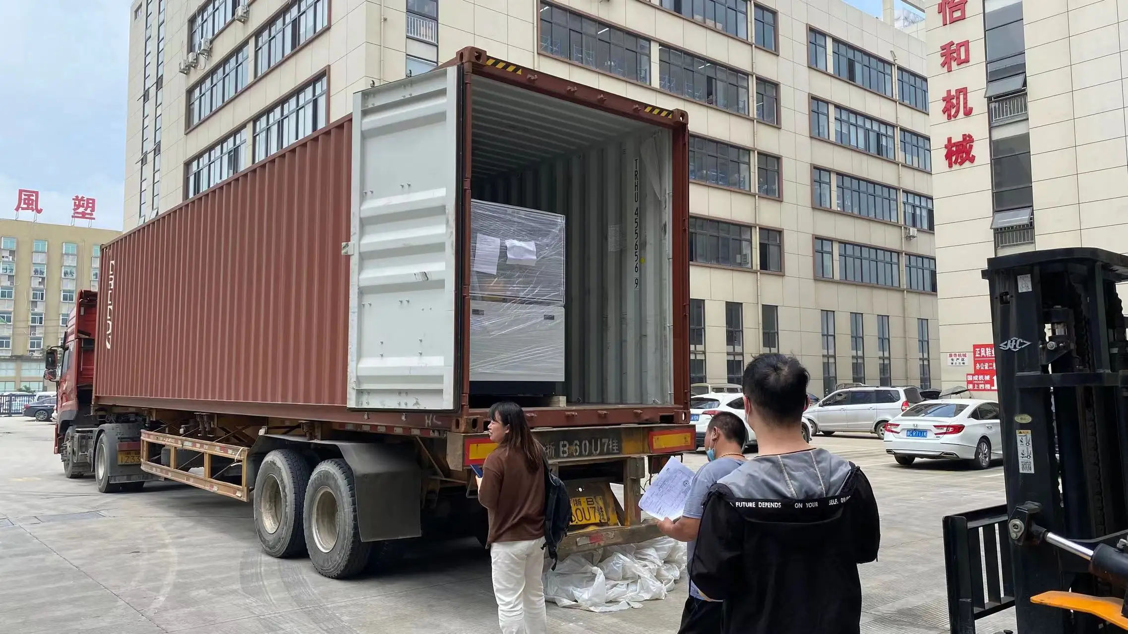 Middle Speed Double Hollow Wall Paper Cup, Double Wall Paper Cup Forming Machine factory