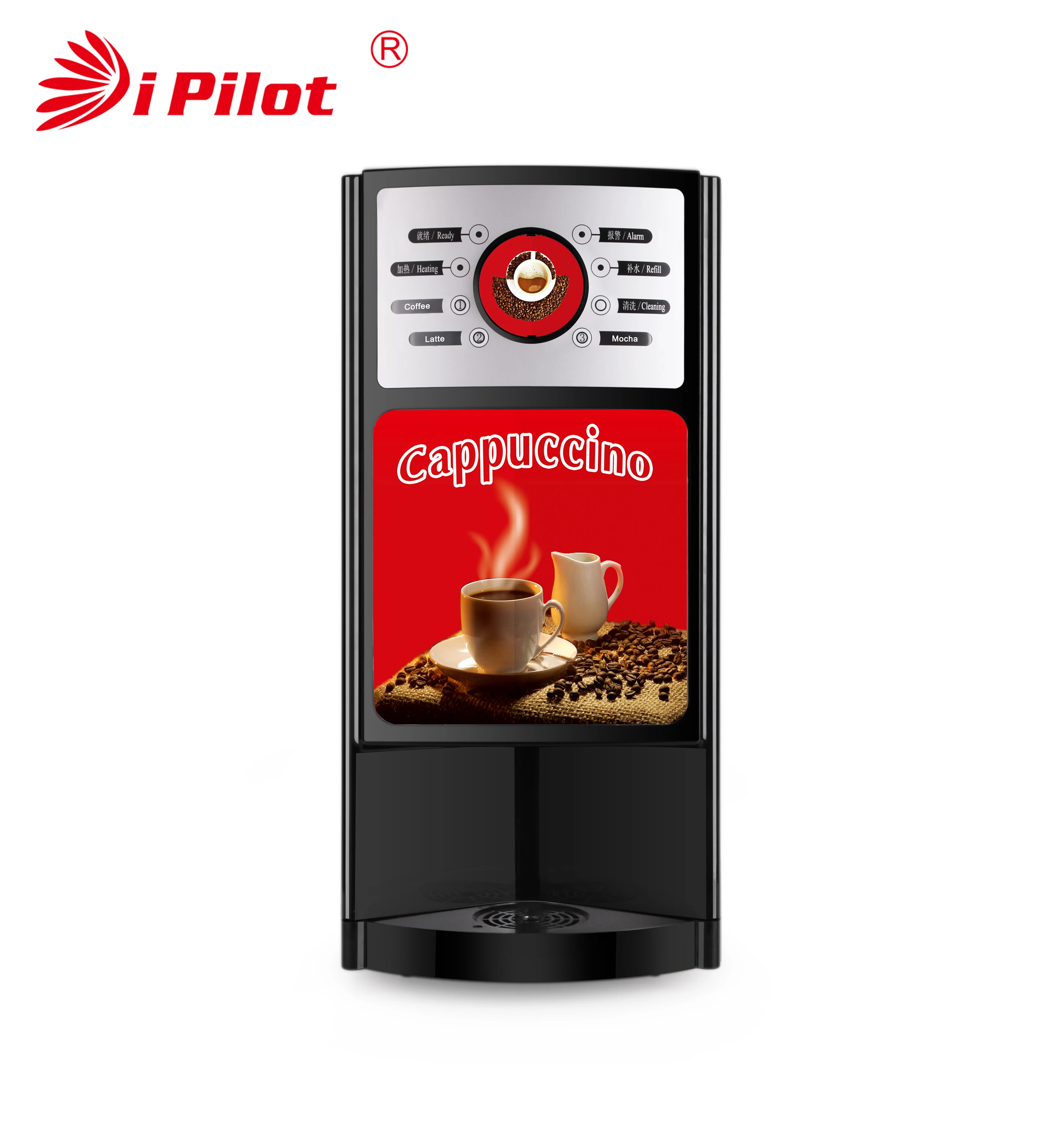 Pilot 2023  4- Flavors  Espresso Coffee Machine Direct Suppliers 3 In 1 Commercial Instant Coffee Vending Machine