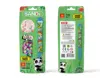สัตว์6506