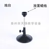 Candlestick with base