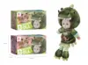16inch tyrannosaurus rex musical doll