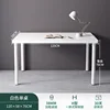 Svendita Bianco 120*58*76 cm