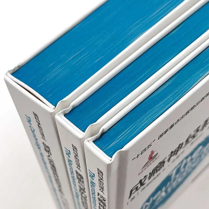 High Quality Hardcover Books Spray Edge Full Colour Offset Printing Film Lamination Customizable Hard Cover Cardboard Paperboard factory