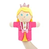 principessa