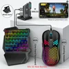 Nuevo paquete Black-Mix SE