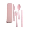 Rosa/A-4Set+Estuche