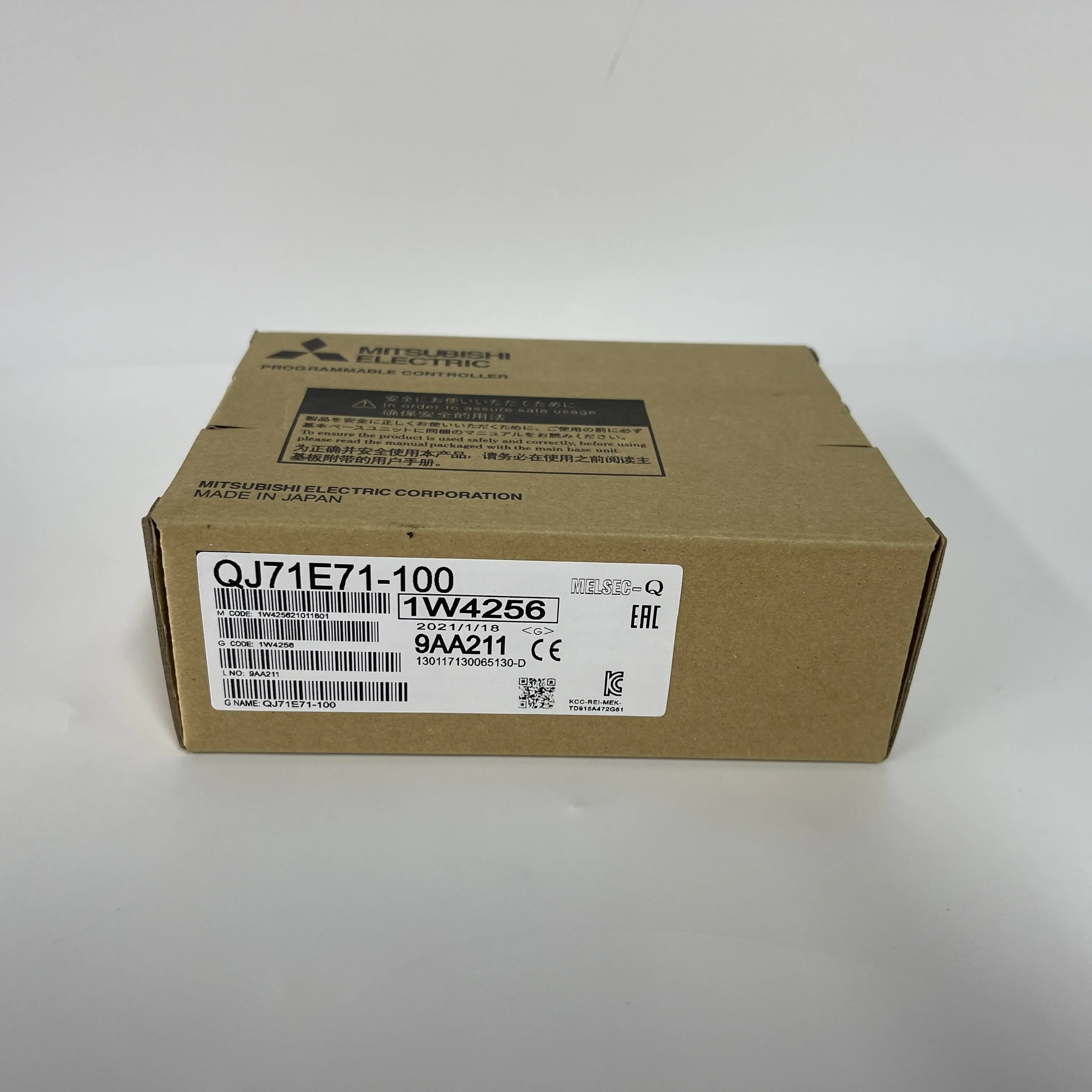 Mitsubishi Ethernet Interface Module QJ71E71-100