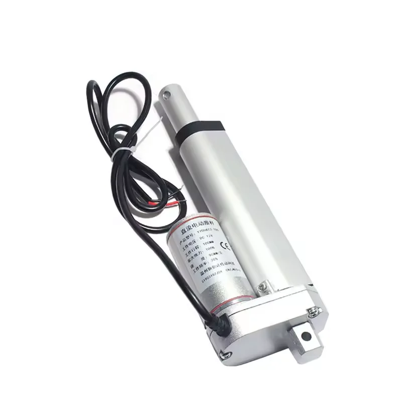 電動リニアアクチュエータ300mm 電動一輪車スクーター用DC12V 【公式通販】