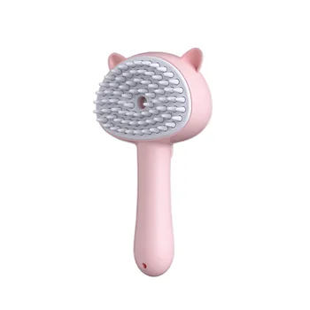 Hot Selling Removes Electric Pet Hair Gentle Cat Steamy Brush Grooming Steam Comb