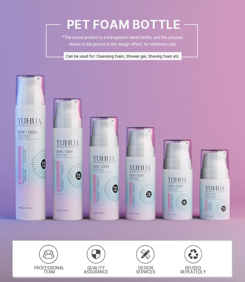 Custom Plastic 60-200ml PET Foam Dispenser Bottle for Facial Cleaning and Shower Gel Cosmetic Packaging