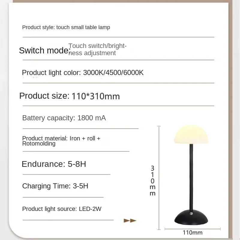 product modern rgb rechargeable led nightlight table lamp creative touch metal clear mushroom bedside atmosphere camping home battery-42