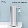 stainless steel(gel)