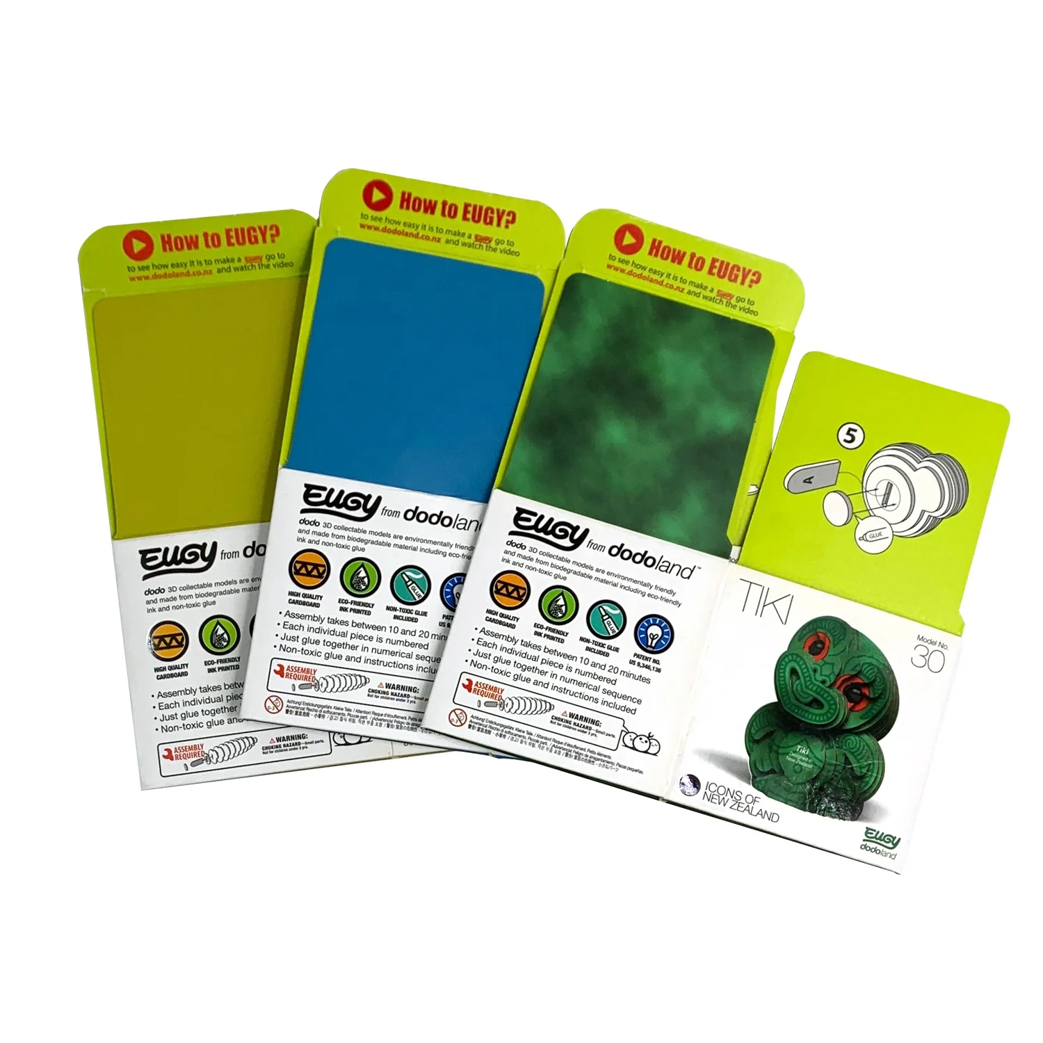 Free Design Custom Logo Color Printing Coated Paper Lock Bottom Box Package