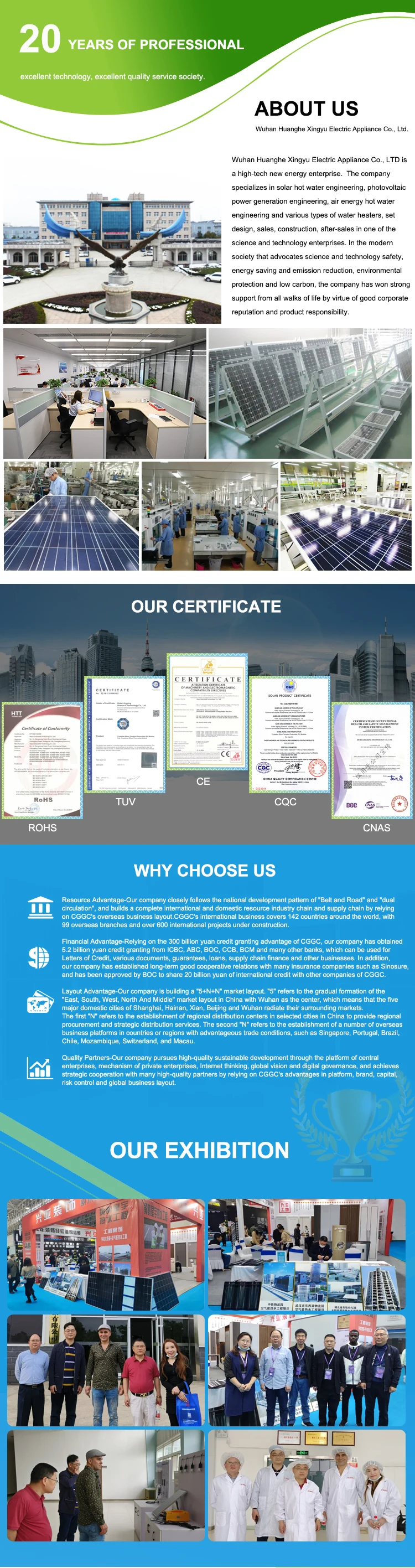 Huanghe Xingyu New Products Air Source Heat Pump Mini Swimming Pool Heat Pump R32 Swimming Pool Heat Pump#