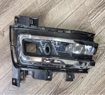 FOG LAMP COVER  for Nissan ARMADA 2025(Y63)  62257-7KA0B 62256-7KA0B