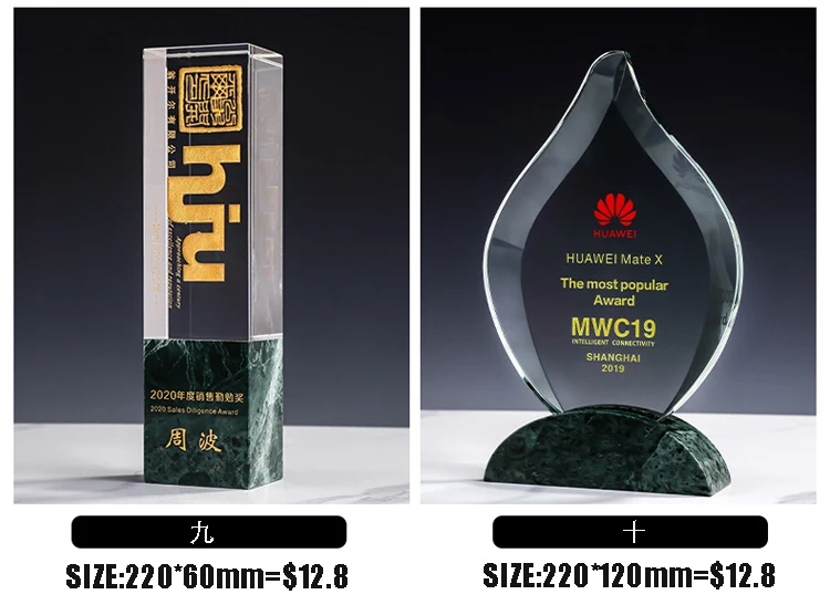 product factory wholesale customization league trophy marble trophy bases crystal award-35