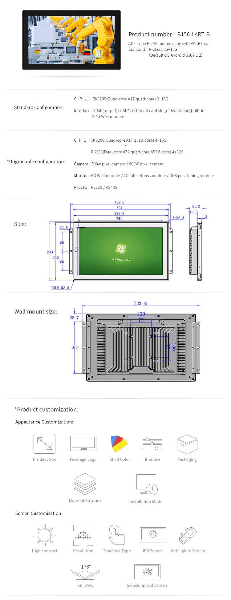 15.6 Inch Industrial Tablet Pure Flat Touch Screen Ip65 Waterproof Panel Pc Android Industrial All in One Pc
