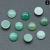 Aventurine verte 10 mm