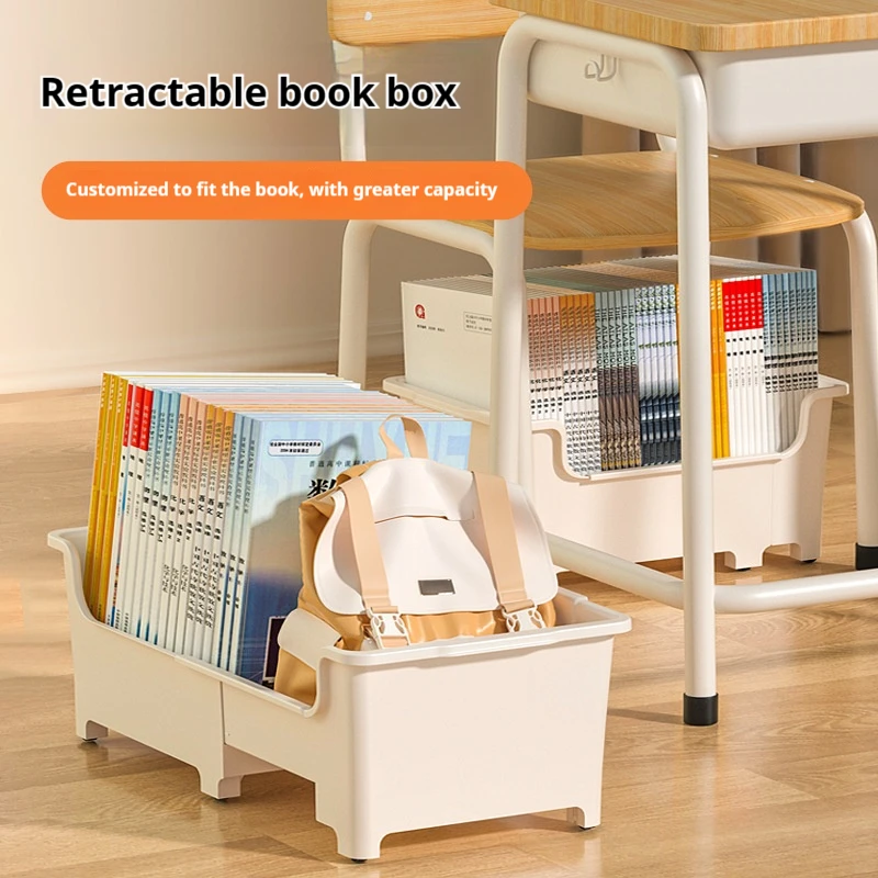 Регулируемый ящик для хранения книг: Инновационная настольная книжная полка студентов с высокой вместимостью и мобильностью