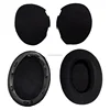 Gel de WH-1000XM3 negro