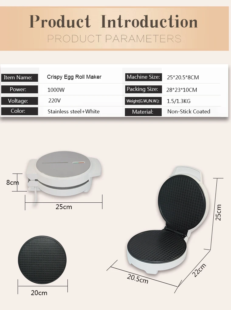 Electric Crispy Egg Roll Maker Omelet Sandwich Iron Crepe Baking Pan Waffle Pancake Oven