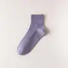 Púrpura