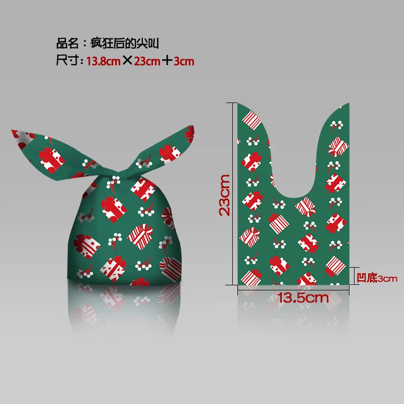 2023 Christmas candy bag Santa gift bag Christmas decoration for home Snowflake Noel present bag Christmas wrap Holders new year