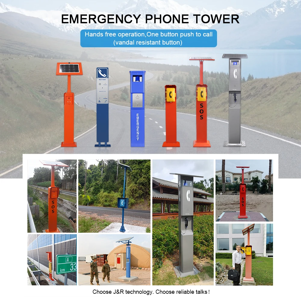 Pillar Support Weatherproof Emergency Telephone Aluminum Alloy FCC IP65 1