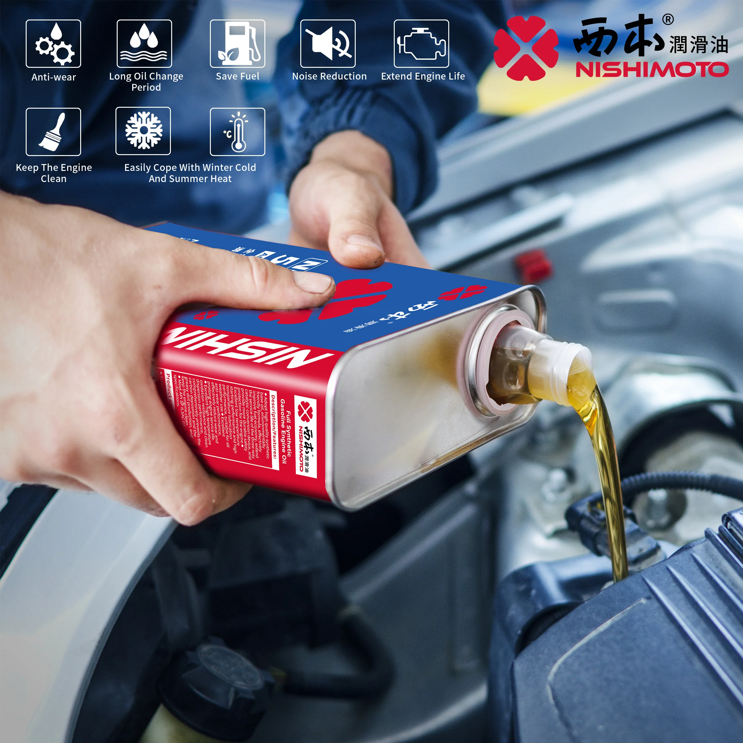 NISHIMOTO N5 Fully Synthetic SP 10W40 Lubricant Japan Brand Engine Oil