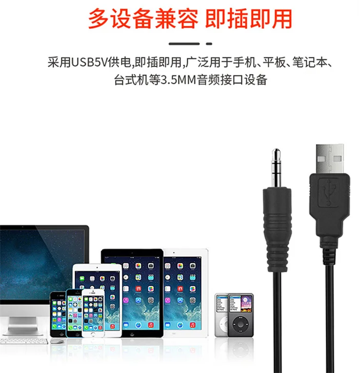 1 Pair Paste Mini Computer Speaker USB Wired Speakers Universal Stereo Sound Surround Loudspeaker for Computer Laptop Notebook