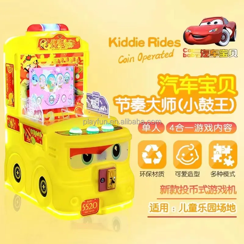 Coin Rides Games Kids Small Gun Shooting Racing Car Motor Game Machine ...