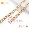 RN321319-001 (ทอง) 3.2x12x19.5มม.