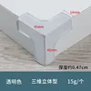 3D transparent corner protectors
