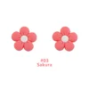 Flower Focal bead Sakura SA207