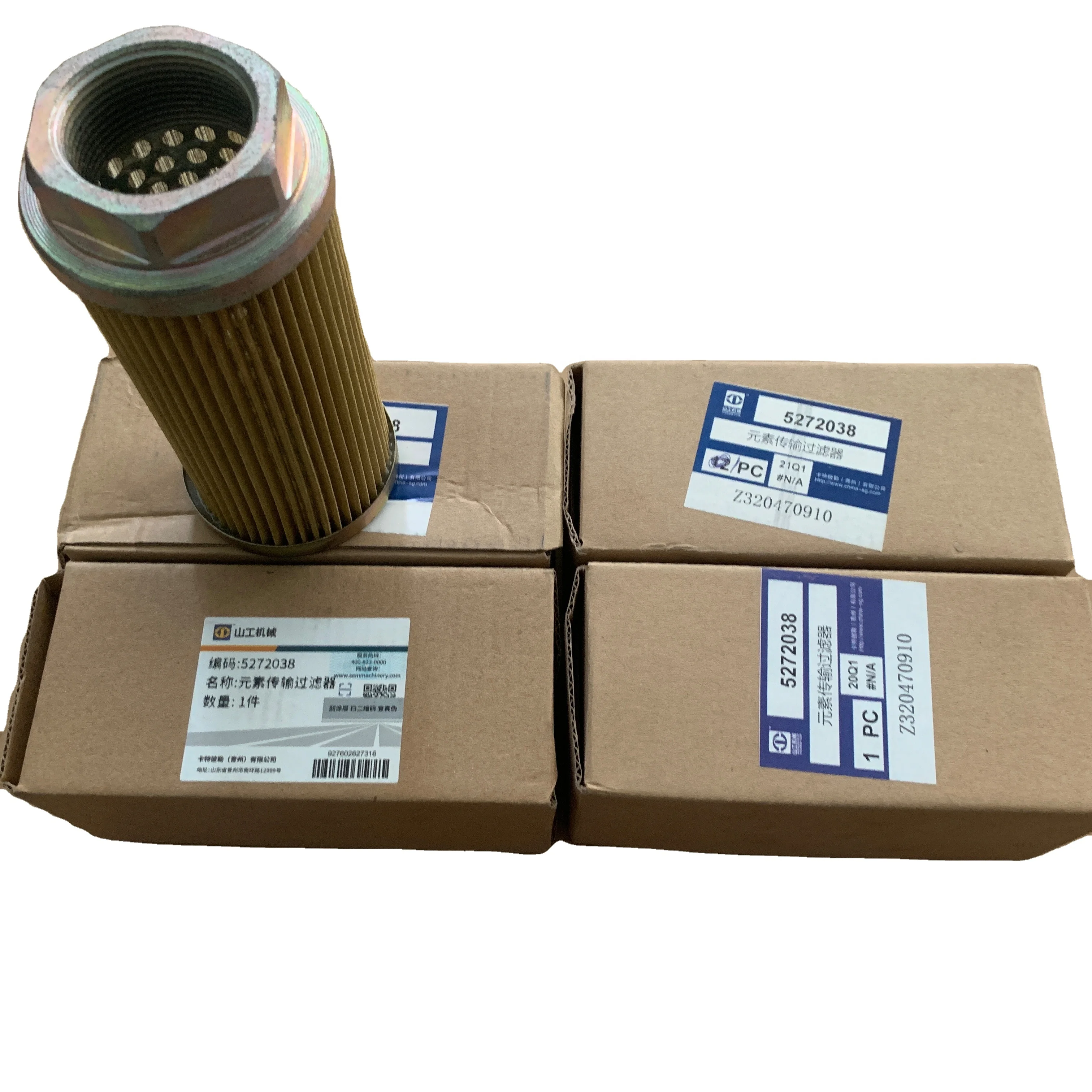 SEM 639B Wheel Loader Spare Parts - Z320470910 Element