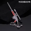 G-621