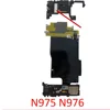 Sam Note10-nfc 3 partes