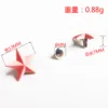 No. 1 14mm pink five-pointed star rivet