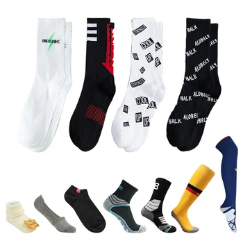 Factory wholesale street popular logo cotton crew socks custom design socks