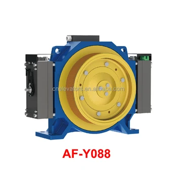 320KGS 450KGS 630KGS MCK100 Elevator Permanent Magnet Synchronous Gearless Traction Machine