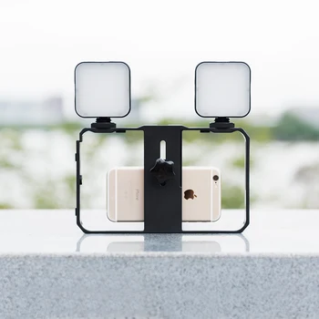 YELANGU PC201 Live Broadcast Kit Equipment LED Light Smartphone Video Rig Kit product image