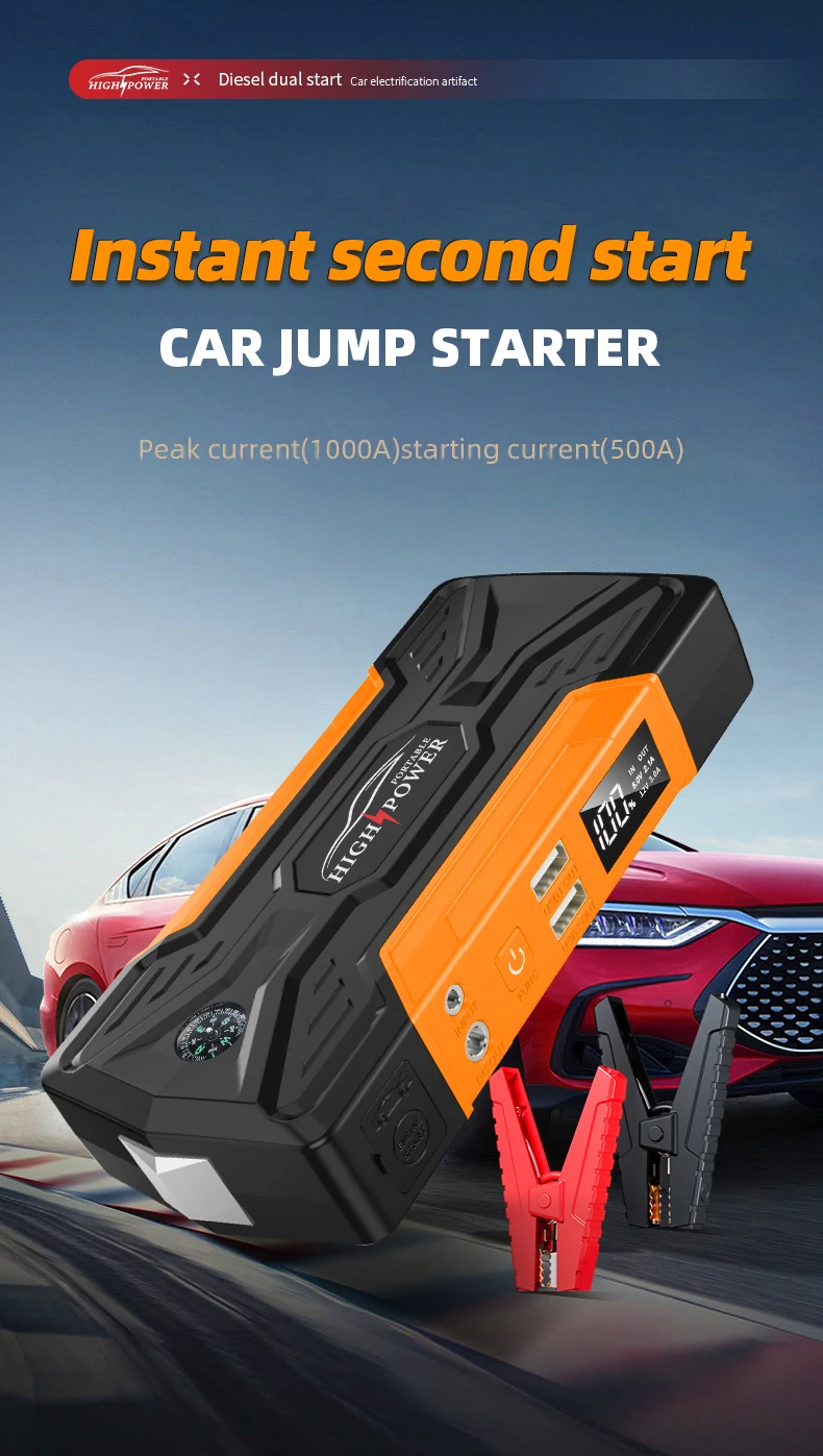 Car Emergency Starting Power Supply, Large Capacity Power Bank, 12v car  Battery, Power and fire Artifact