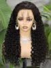 deep wave