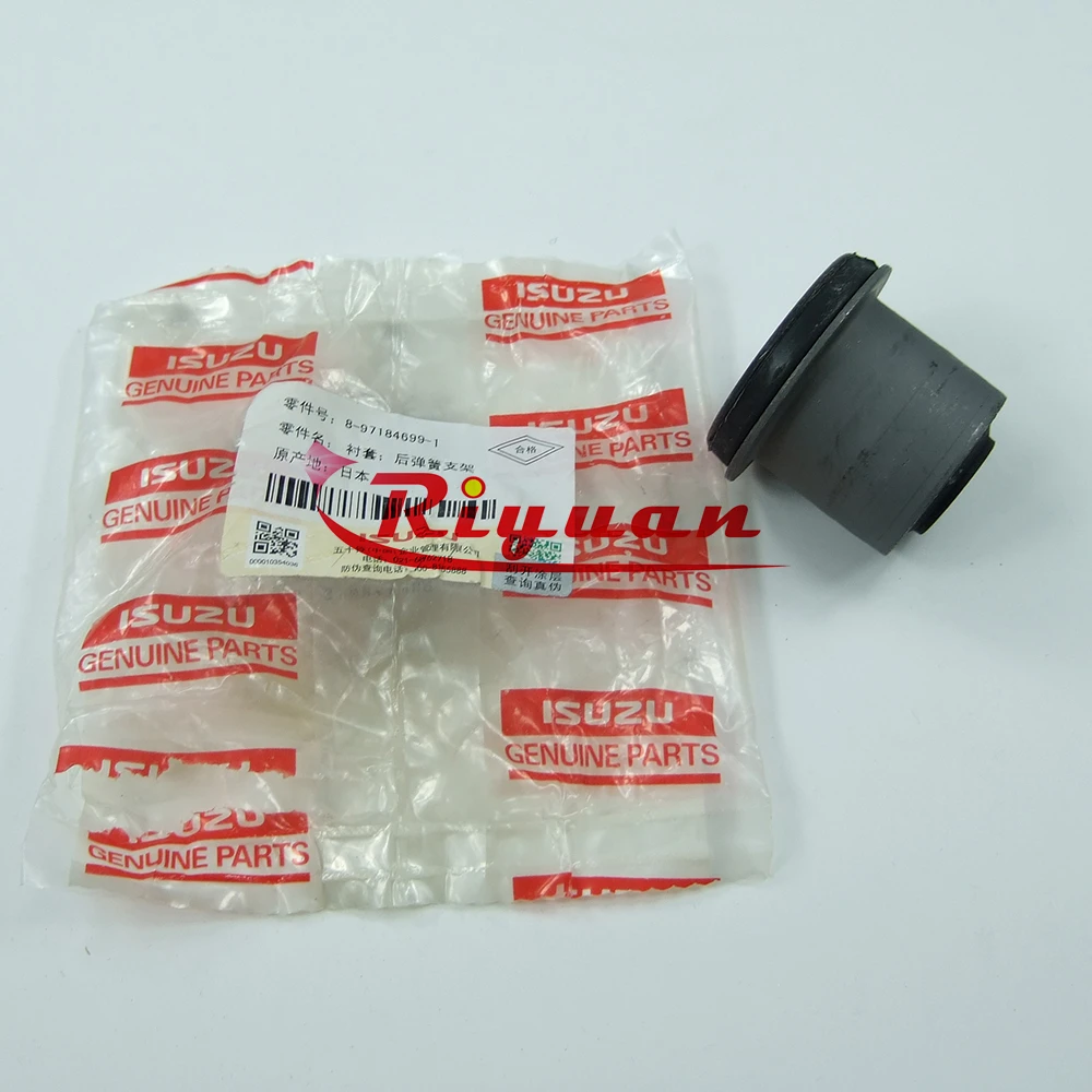 S-0171専用4908,1449 Amazon.com: DUCRES Power Steering Oil Pump 8-97136574-1 8