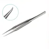Sliver 2