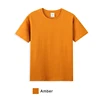 Amber