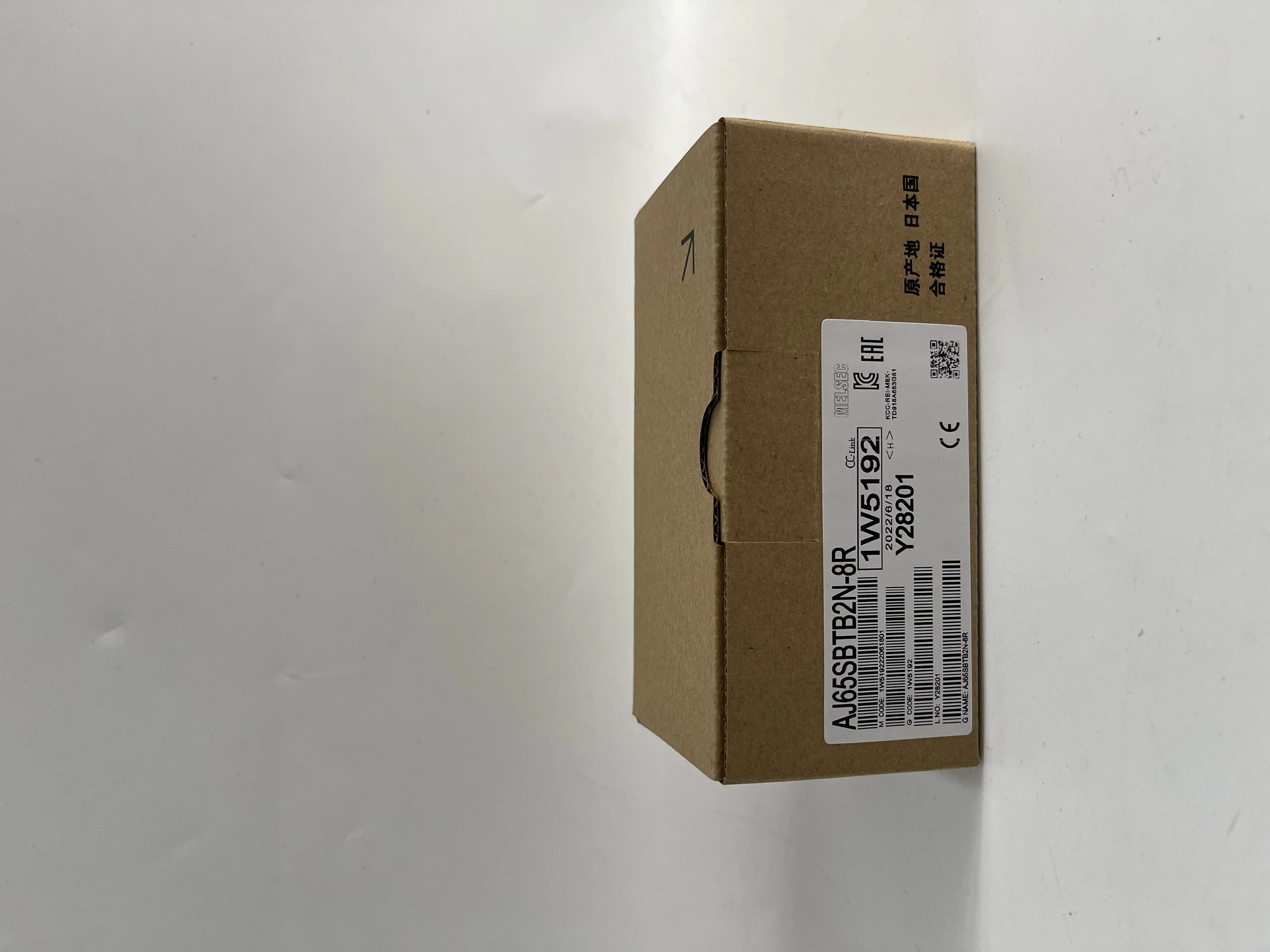 Mitsubishi PLC Remote I O Module AJ65SBTB2N-8R Mitsubishi PLC Remote I O Module AJ65SBTB2N-8R