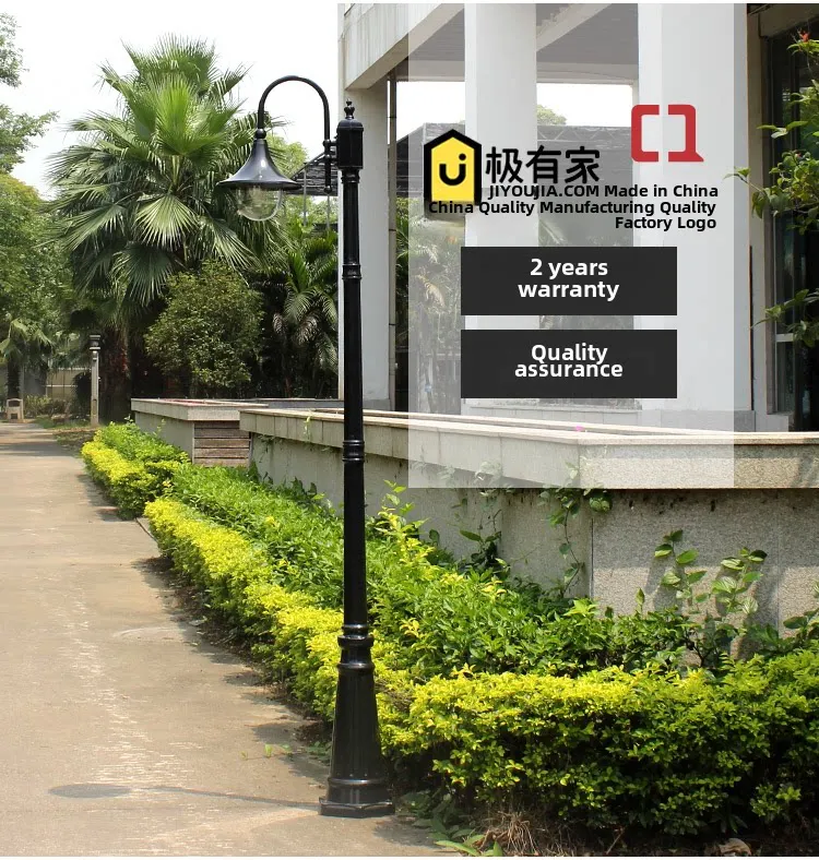 Scene image